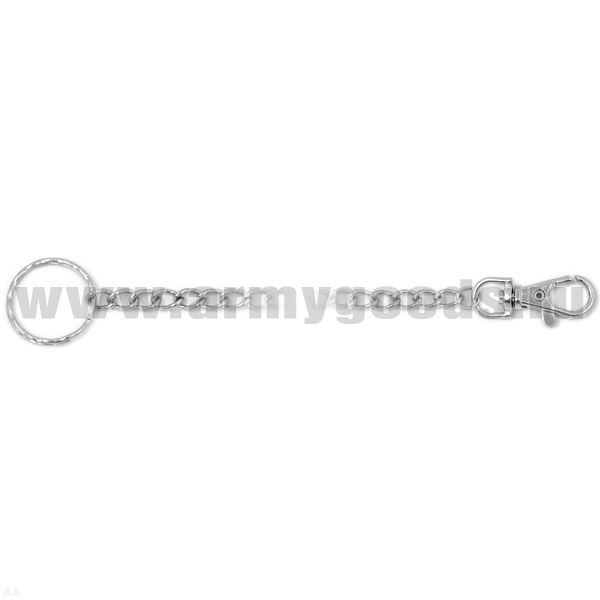 Цепочка с карабином и кольцом (35 см)