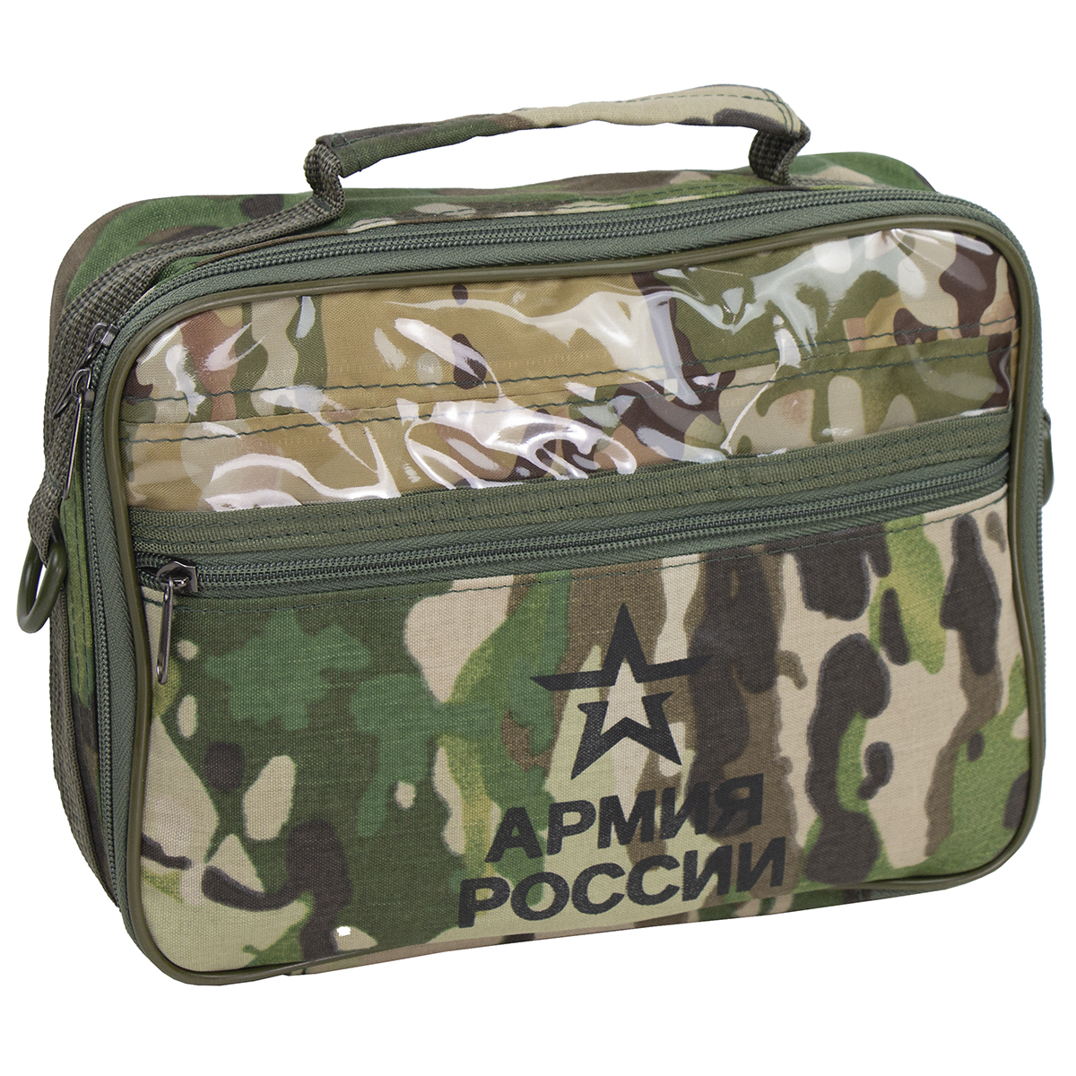 Несессер малый Армия России "мультикам"