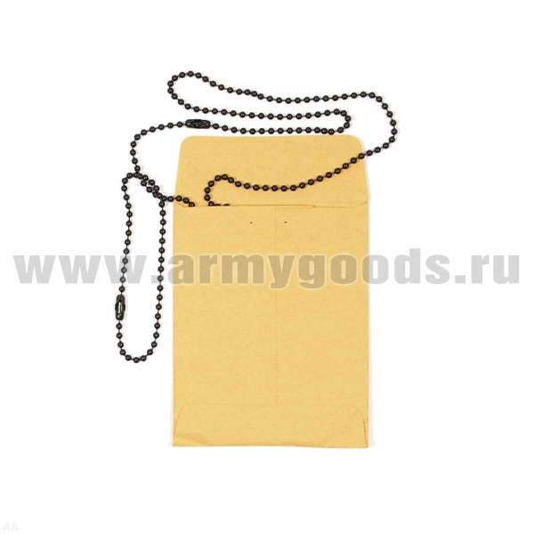 Цепочка для жетонов НАТО США (черн.) в инд. упаковке