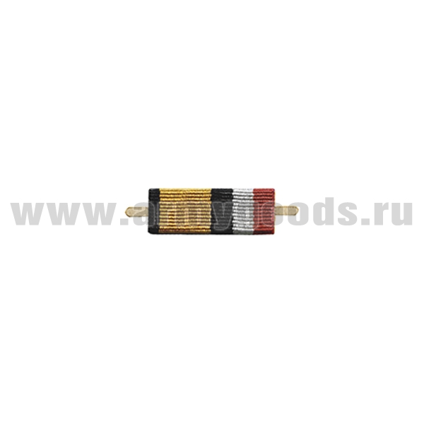 ВОП с лентой к медали За разминирование Пальмиры (узкая)