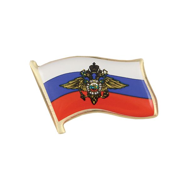 Значок мет. Флажок РФ с орлом МВД (смола, на пимсе)