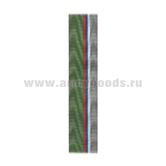 14090007Л