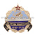 Значок мет. Ветеран подводник ВМФ СССР 1918-1978 гор. эм.
