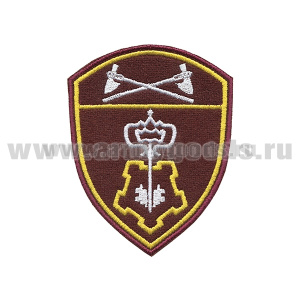 Шеврон вышит. Росгвардия Приволжский ВО (ВОХР)