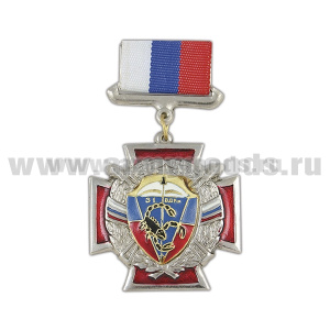 Медаль 31 гв. ВДБр (серия ВДВ (красн. крест с венком) (на планке - лента РФ)