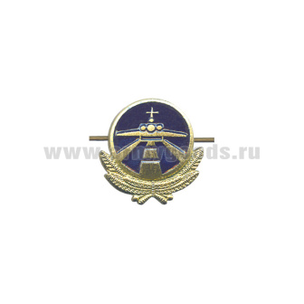 Эмбл. петл. мет. Гражд. возд. флот (ГВФ) Наземная служба