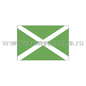 Флаг Таможенных органов (70х105 см)