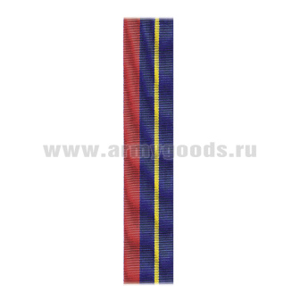 14130392Л
