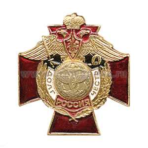 Значок мет. ВОСО (серия ДиЧ (красн. крест)