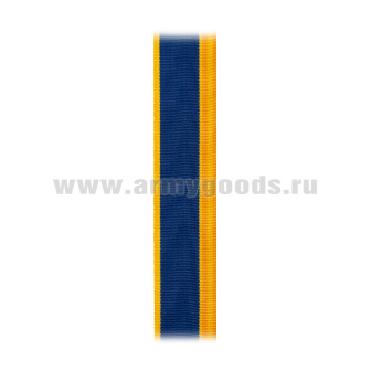 Лента к медали ФСБ В/Ч 855056-1 (С-8474)