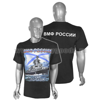 01400121