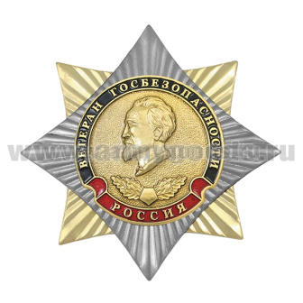 00-00002327
