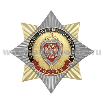 00-00008368