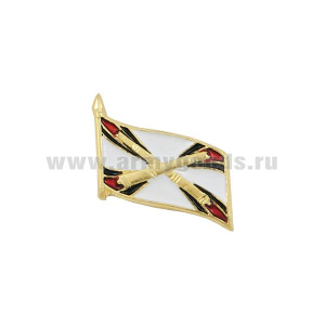 Значок мет. Флажок РВиА (краска) мал., на пимсе