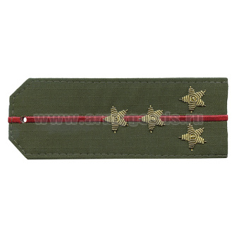 Погоны из рубаш. ткани оливк. (Rip-Stop) c 1 вышит. красн. пр. вышит. канит. (капитан) на костюм офисный