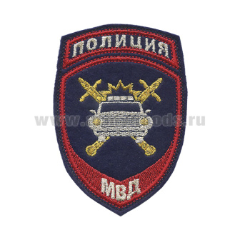 article_16050007Л