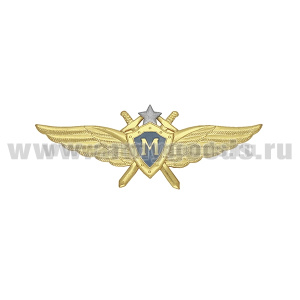 Значок мет. Классность ВВС нов/обр Мастер (голубой щит, серебряная звезда, мечи)