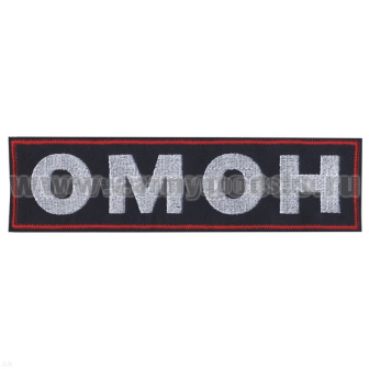 00000061112