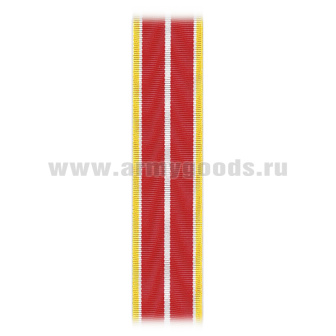 article_14130101ЛN