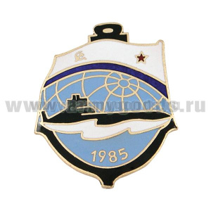 Значок мет. 1985 (ПЛ) гор. эм.