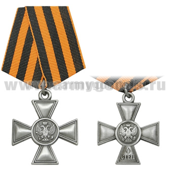 00-00002121