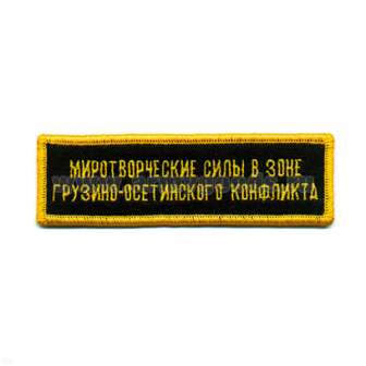 00000006338