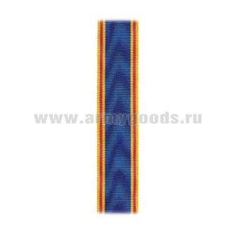 14130278Л