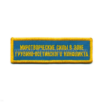 00000006339
