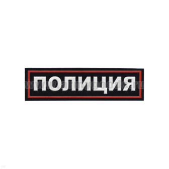 00000049211