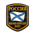 Шеврон пластизолевый Россия ВМФ (5-уг. с флагом)