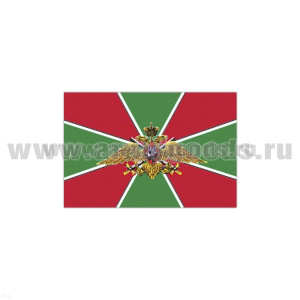 Флаг ПВ ФПС РФ (150х225 см)