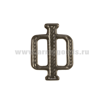 Буква на погоны пласт. "Ф" защ.