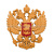 Орел РФ пласт. круглый сувенирный (d = 8 см)