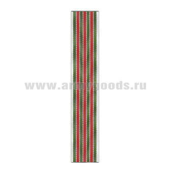 14130359Л