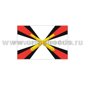 Флаг РВиА (70х105 см)