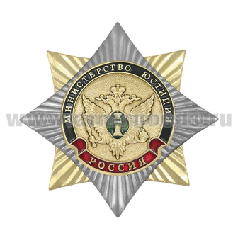 00-00003697