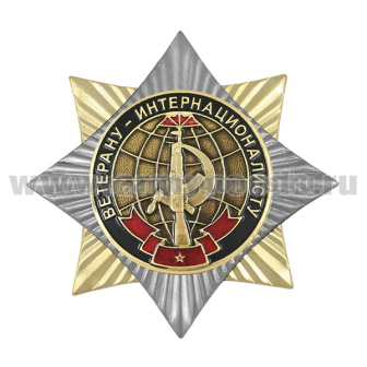 00-00001821