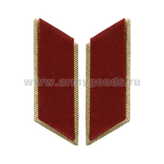 Петлицы на воротник суконные на мет. основе (краповые)