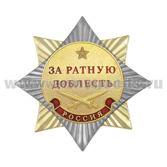 00-00007313