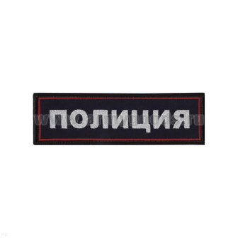 00000054086
