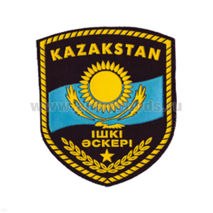 Шеврон пластизолевый Казахстан IШKI ACKEРI (черн.)