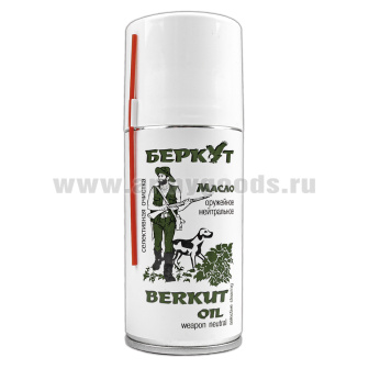 Масло нейтральное оружейное "БЕРКУТ" (аэрозоль) (210 мл)