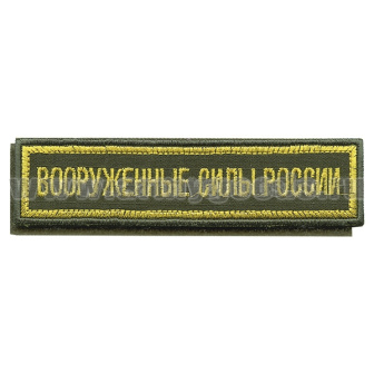 00000065203