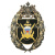 Значок мет. 879 ОДШБ БФ (большая эмблема)