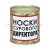 Сувенир "Носки сурового директора" (носки в банке) цвет черный, разм. 29