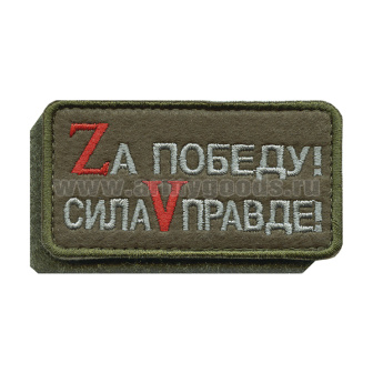 16260025