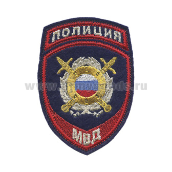 article_16050005Л