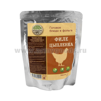 Консервы обеденные Филе цыпленка в собственном соку (250 г) (готовое блюдо в фольге) до 07.2025 и ранее