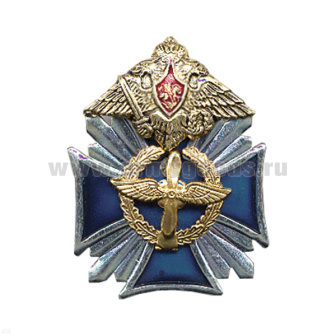Значок мет. ВВС (серия Стальной крест)