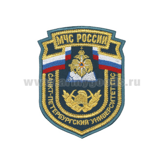 16140152Л